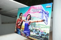 Telugu Movie 33 Prema Kathalu Audio Launch